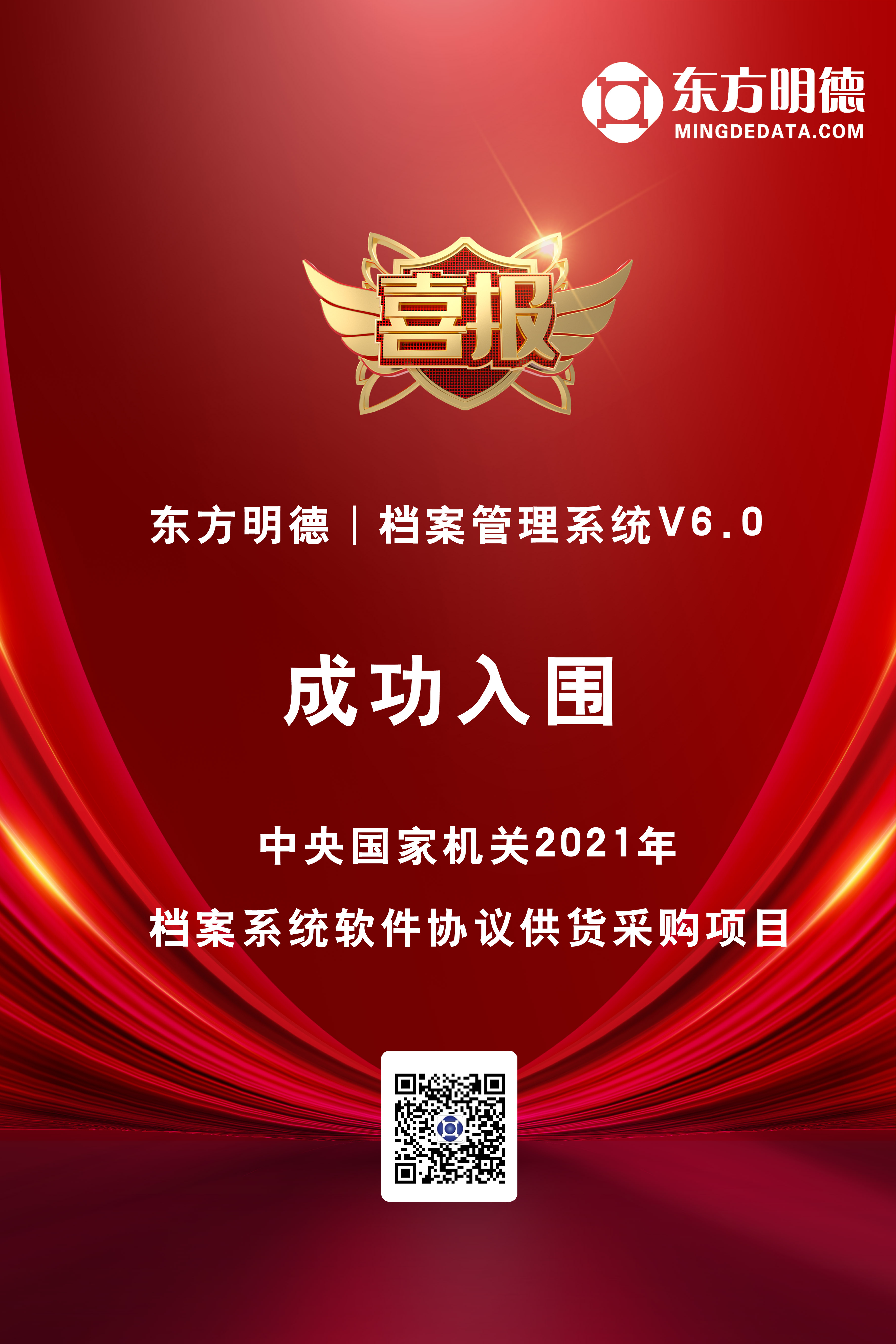 1630553780447186.jpg 1630553780447186.jpg